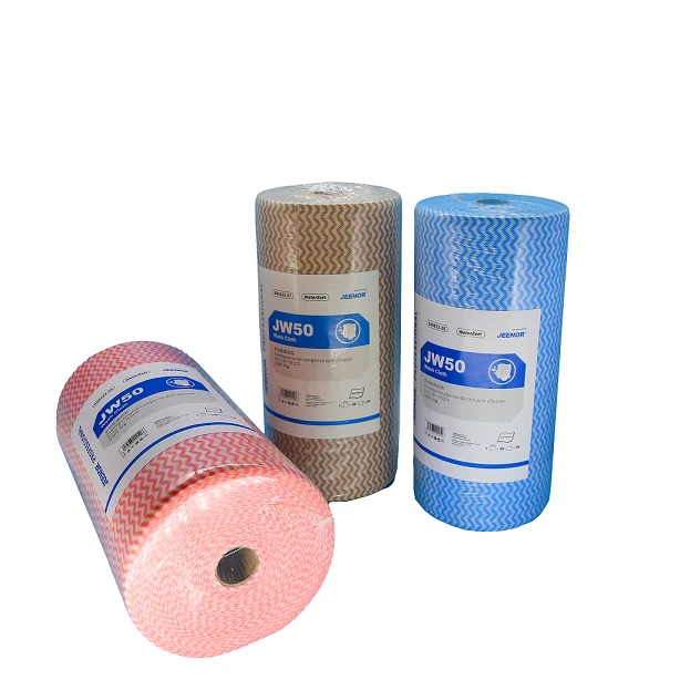 JW50 All-Purpose Cleaning Cloth