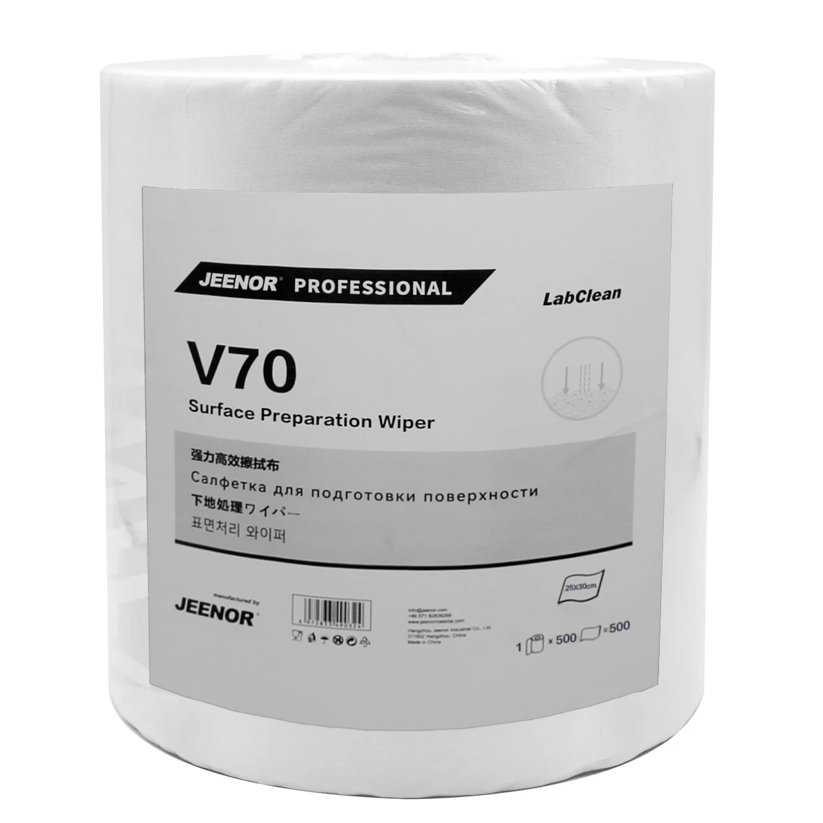 product-1200-1200