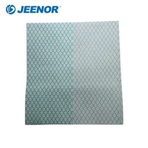 قماش المطبخ